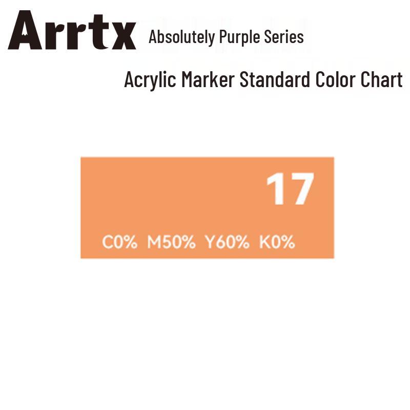 Arrtx Ataishi Акриловый маркер с мягким наконечником, 1 шт., Абсолютно фиолетовый, Стиль A/B, 30 цветов, Водонепроницаемый, Быстросохнущий, Непрозрачный.