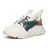 Anta Unisex 912038820-6