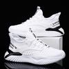 Spring New Men's Shoes Fashion Fly-woven Men's Casual Shoes Trend Breathable Running Sports Shoes Men