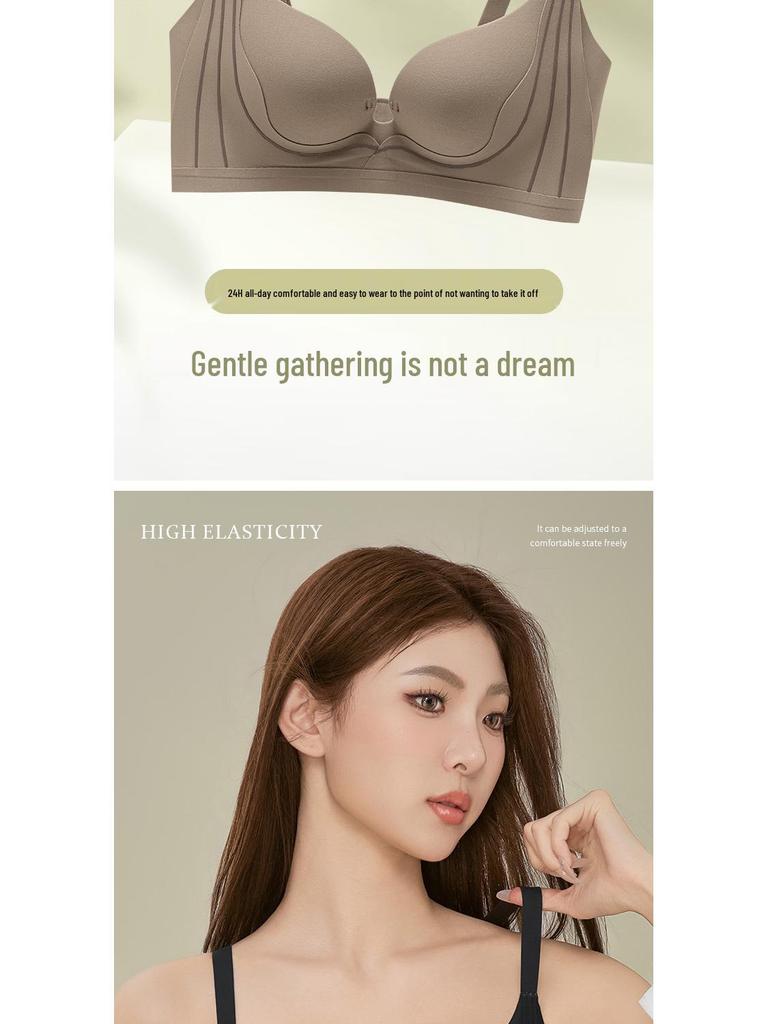 Европейский и американский бесшовный лифтинг-бюстгальтер: Без проволоки, Боковая поддержка, Против провисания, Регулируемый, Для женщин с маленькой грудью, Формирующий.