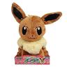 Pocket Monster Pokemon Plush Toy Eevee Height Approx. 19cm