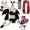 Anime MARIN KITAGAWA LIZ-KYUN Cosplay Costume Sexy Lingerie Set Headwear Wings Wig Stockings for Halloween