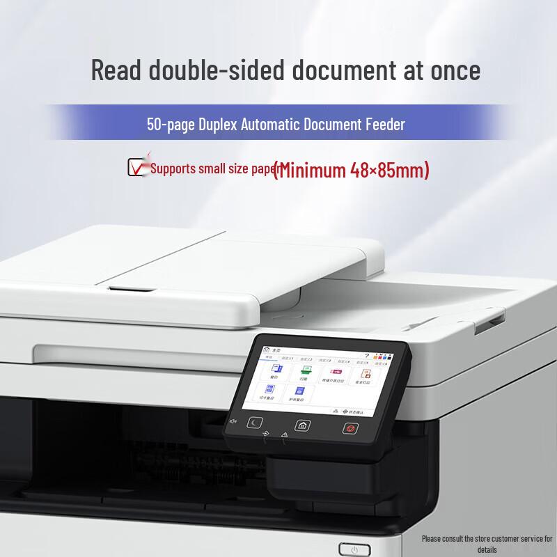 Canon MF756Cx II A4 Color Laser All-in-One Printer CN plug (adapter included)