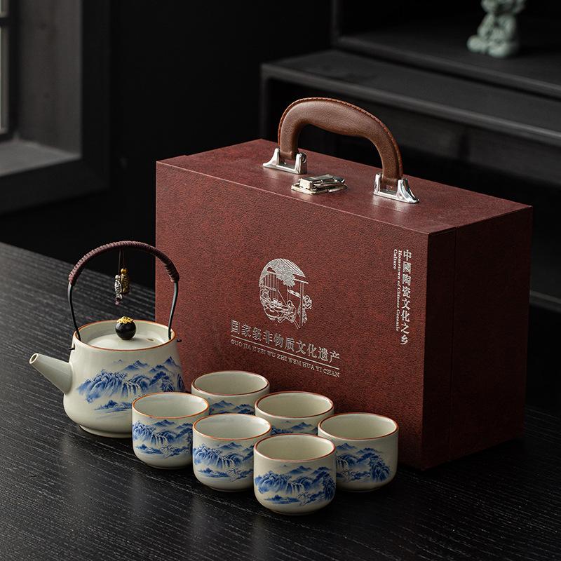 Ru kiln beam pot Kung Fu tea set Small set Anti-scalding teapot Teacup Business activities Annual meeting gift