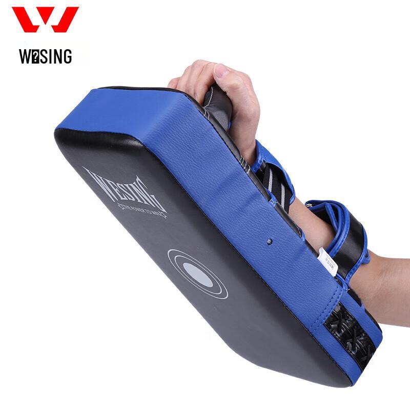 Jiorishan Kickboxing & Taekwondo Foot Target