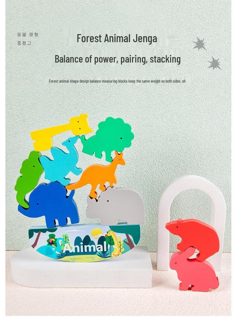Dinosaur Balance Boat: Wooden Stacking Blocks for Early Learning & Intellectual Development