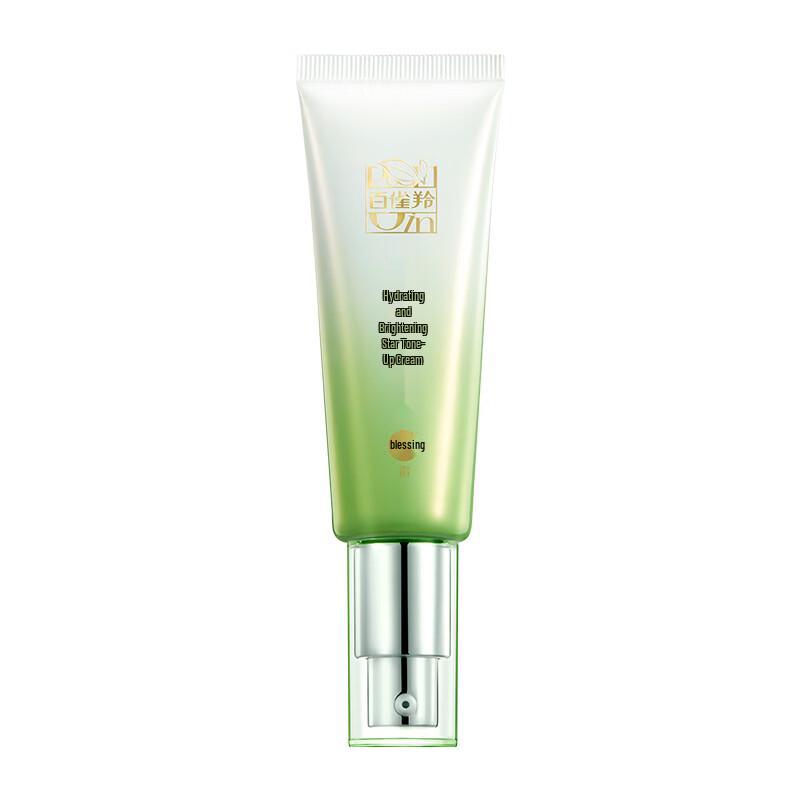 PECHOIN BB-крем Water & Pure Star