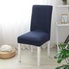 Solid Color Chair Cover Stretch Spandex Slipcovers Chair Seat Covers for Dining Room Kitchen Wedding Banquet Hotel 1PCS