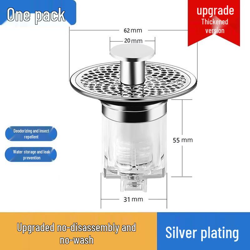 Stainless Steel Kitchen Sink Bounce Core Leak Stopper Strainer