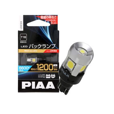 Светодиодная лампа резервного питания PIAA 6600K обеспечивает сверхвысокую освещенность 1200 лм 12 В 5 Вт, совместимая с инспекцией транспортных средств T16, интерактивное управление постоянным током