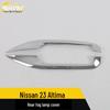 Nissan 23 Tiana Накладка на крышку заднего противотуманного фонаря и аксессуары для бампера