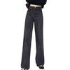 Women Jeans with Pockets High Waist Button Zipper Closure Straight Pants Solid Color Vintage American Style Denim Trousers for Daily Wear Scool