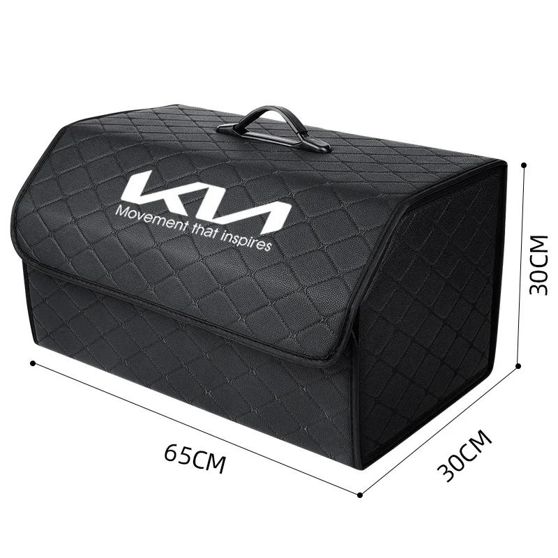 Car Trunk j34 Organizer Box Large Capacity Stowing Tidying Storage Bags For KIA rio ceed sportage cerato soul sorento k2 k5 flip