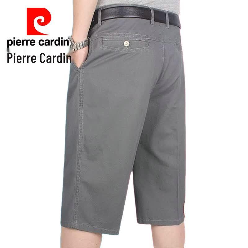 Pierre Cardin Мужские летние свободные шорты-костюм