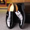 Мужская мода больших размеров, английские дышащие оксфорды из лакированной кожи, модельные туфли без шнуровки
