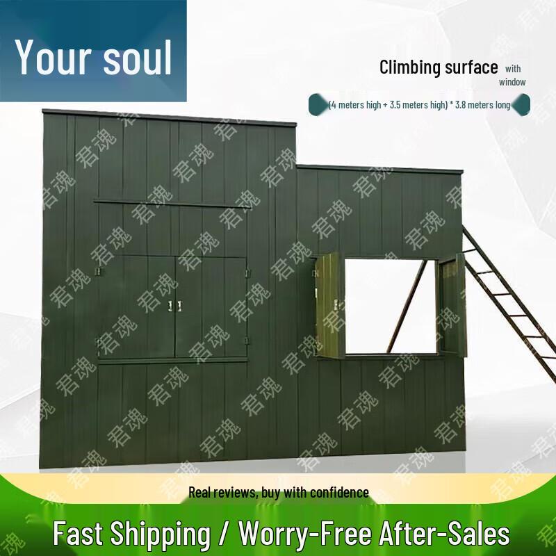 Junhun Outdoor Climbing Training Obstacle Course