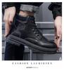 2024 Unisex High-Top British-Style Non-Slip Work Boots: Autumn/Winter Korean Version with Thick Soles