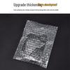 Haishidike Утолщенные ударопрочные пузырчатые пакеты (Упаковка 100 шт.)