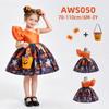 Kids Satin Printed Princess Dress Collection, Halloween Girls Role Play Formal Gown