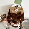 Милый енот Модный плюшевый рюкзак Сумка со съемным плечевым ремнем Мягкая милая сумка Аниме-девочка Плюшевая игрушка Рюкзаки для женщины