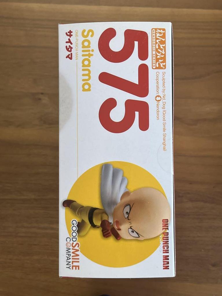 [USED] Nendoroid Saitama One Punch Man with Bonus