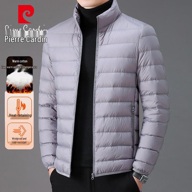 Pierre Cardin Men's Winter Stand Collar Padded Jacket