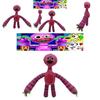 Мягкая игрушка Roblox Mr Smiley's Daycare 30*35см Красный