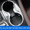 Для Lexus RX 200T 350 450H 450HL 2016- Матовая накладка на панель подстаканника центральной консоли Аксессуары для стайлинга автомобиля
