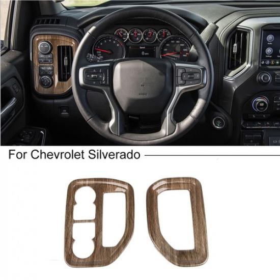 Wood Grain Console Side Air Vent heating Fan Cover For Chevy Silverado -2025