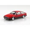 Aoshima Bunka Kyozai 1/32 Scale Rakupla Snap Kit No. 11CU-RB Toyota Sprinter Trueno Custom High Flash Two-Tone Pre-Colored Plastic Model Kit (Automobi