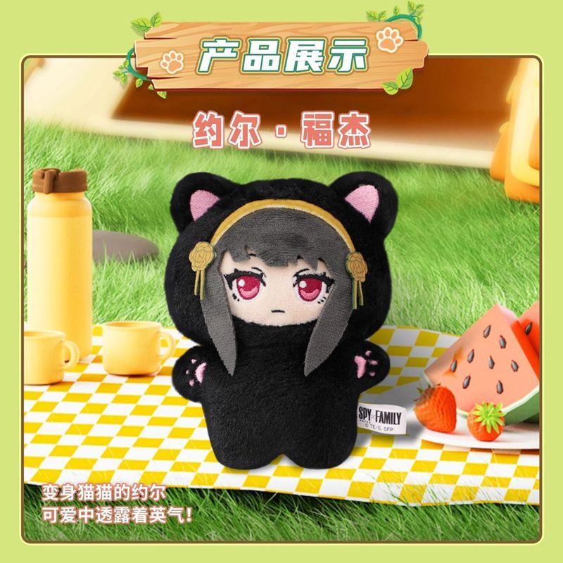 New Spy X Family Anya Forger Vinyl Figure Doll Blind Box Anya Hug Pillow Anime Peripheral Cute Collection Figurine Gift