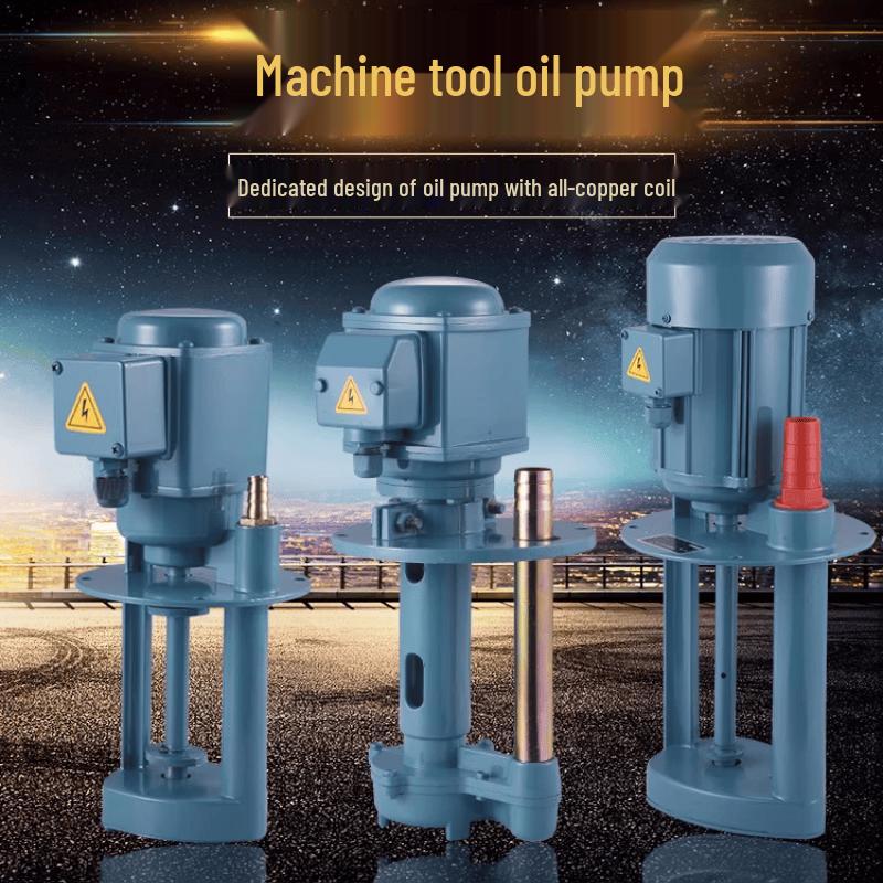 Aojing Industrial Machine Tool Coolant Pump