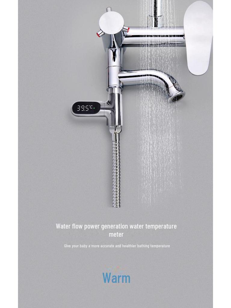 Термометр для ванны Zhinuan: Измеряет и отображает температуру для купания младенцев и использования в помещении