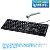 Проводная USB-клавиатура Sanwa Supply, 109 японских клавиш, Подключение, Антибактериальная, Водонепроницаемая, Пылезащищенная, Клавиши, Черная, SKB-BS6BK