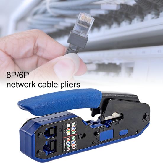 1 комплект RJ45, инструмент для зачистки кабеля, высокопрочный, износостойкий, 8P 6P, плоскогубцы для зачистки проводов, обжимной инструмент, товары для дома
