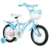 Forever Kids' Pedal Bicycle