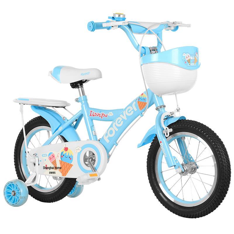 Forever Kids' Pedal Bicycle