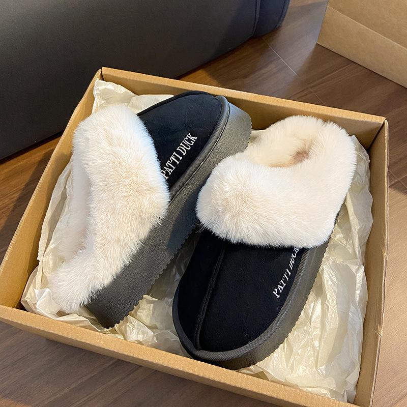 Plush Cotton Slippers Women's New Autumn and Winter Home Indoor Thick-soled Non-slip Velvet Warm Cotton Shoes