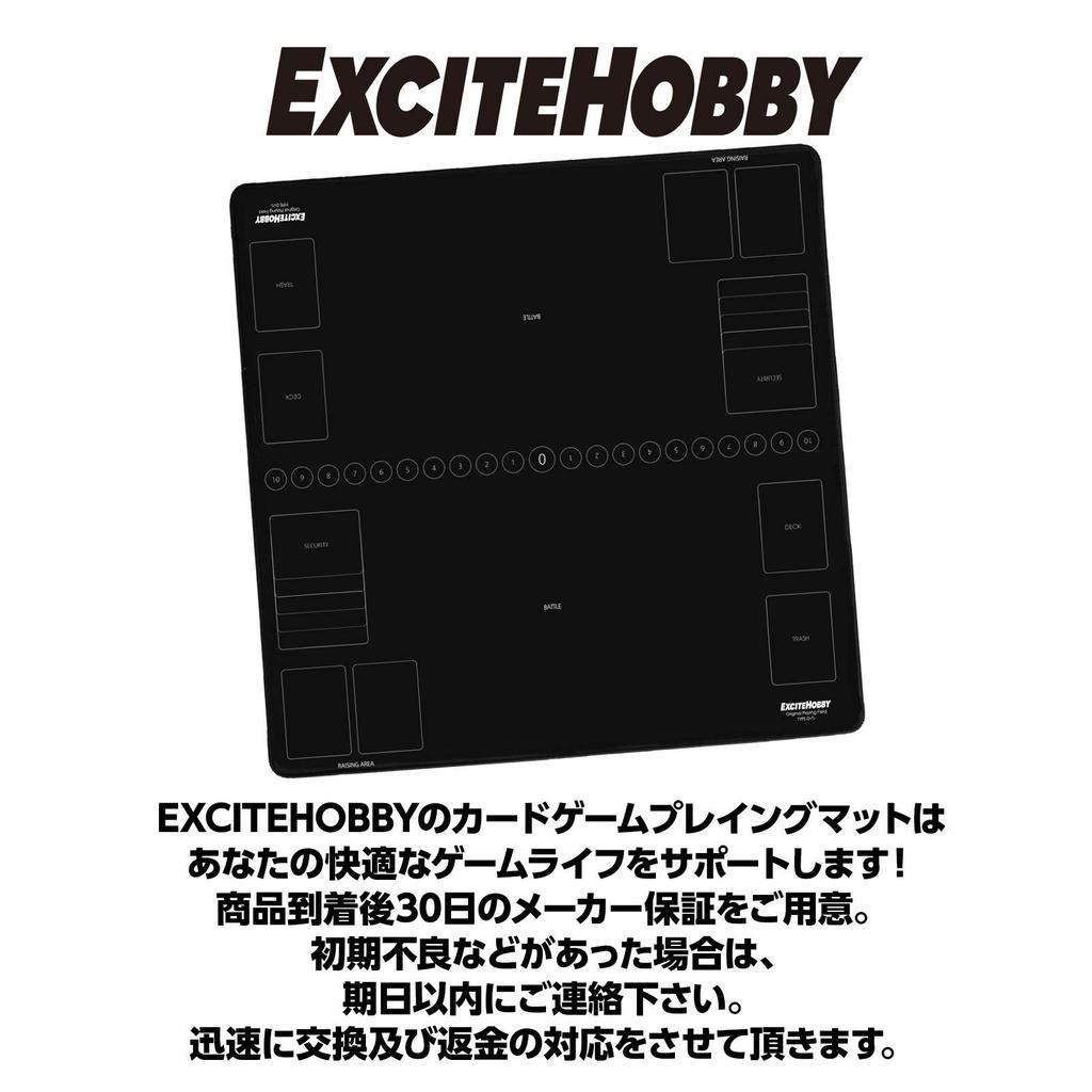 In EXCITEHOBBY Trading Card Play Digimon PSA Rubber Simple Easy 60cm X 60cm [Featured Magazines] Mat, Mat, Trading, Design, Non-Slip, Turning,
