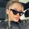 Солнцезащитные очки в оправе «кошачий глаз» в стиле ретро для женщин и мужчин, треугольные черные очки «кошачий глаз», неполяризованные очки