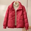 Женская легкая пуховая куртка Повседневная осенне-зимняя верхняя одежда Воротник-стойка Теплое пуховое пальто Мода