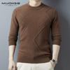 Осенне-зимний шерстяной новый шерстяной мужской вязаный свитер с длинными рукавами, футболка, нижняя рубашка