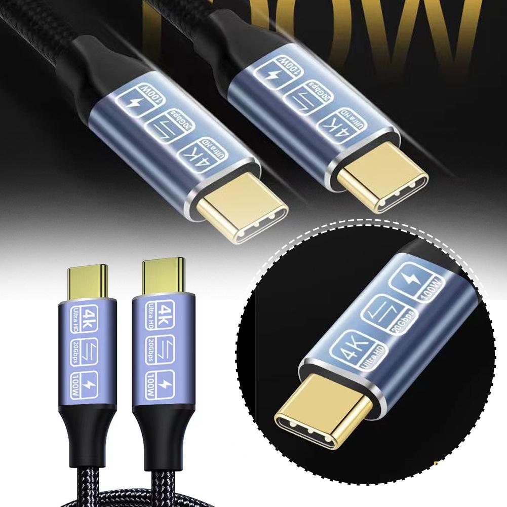Кабель USB C - USB C 3.2 Type C Gen2 PD100W 20V5A 4K@60Hz Data Cable 20Gbps Audio Sync Date CT P9T8