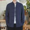Распродажа большого размера ретро китайская рубашка в стиле Тан - мужская с длинным рукавом осенняя повседневная в стиле монах