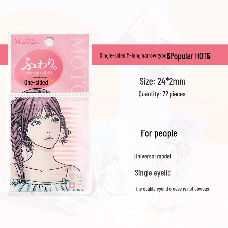 Lace Invisible Eyelid Stickers for Monolids & Puffy Eyes, Unisex Night Time Shape Enhancer