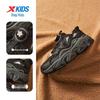 XTEP Girls' Petal Casual Rotary Buckle Shoes