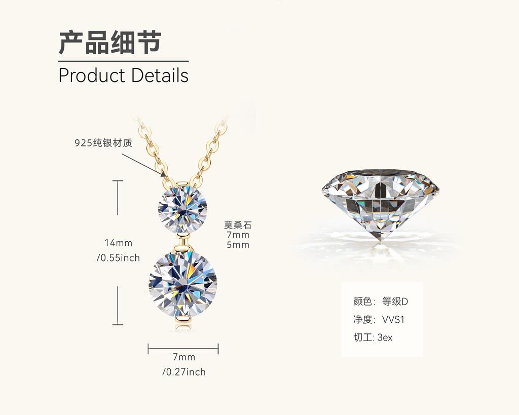 Silvere Glam Межграничное Высококлассное Муассанит Чистое Серебро S925 Ожерелье, Уникальный и Простой Кулон-Тыква для Женщин