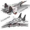 Большие конструкторы, изображающие военный боевой самолет F15 J-20, игрушки для мальчиков, развивающие интеллект, подарки для детей, истребитель P-51.