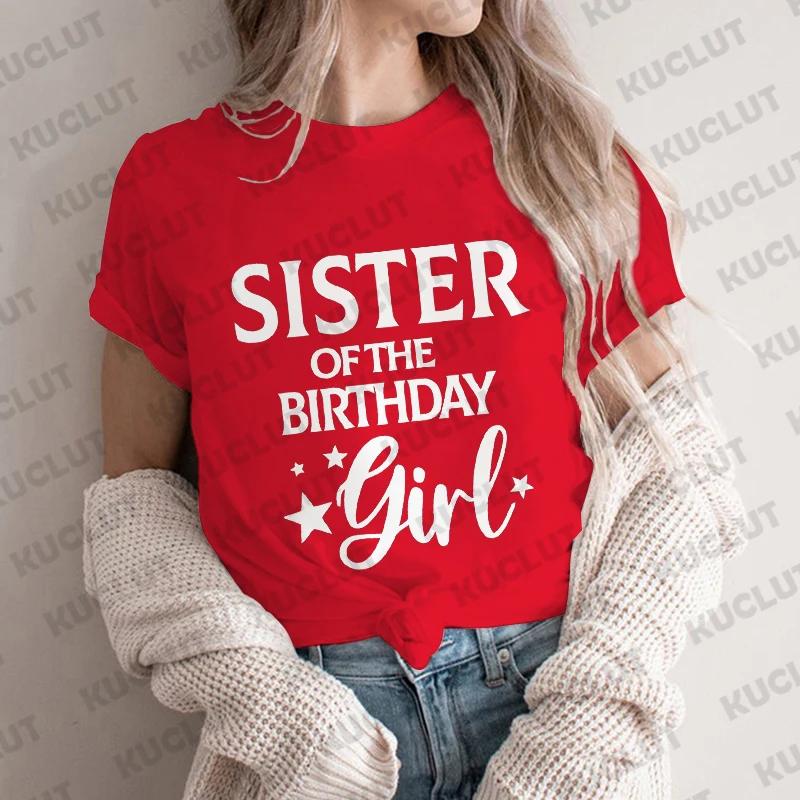 Папа, мама, сестра, брат именинницы, вечеринка, футболка, семейный наряд, одежда в стиле Харадзюку, топы унисекс, футболки с коротким рукавом