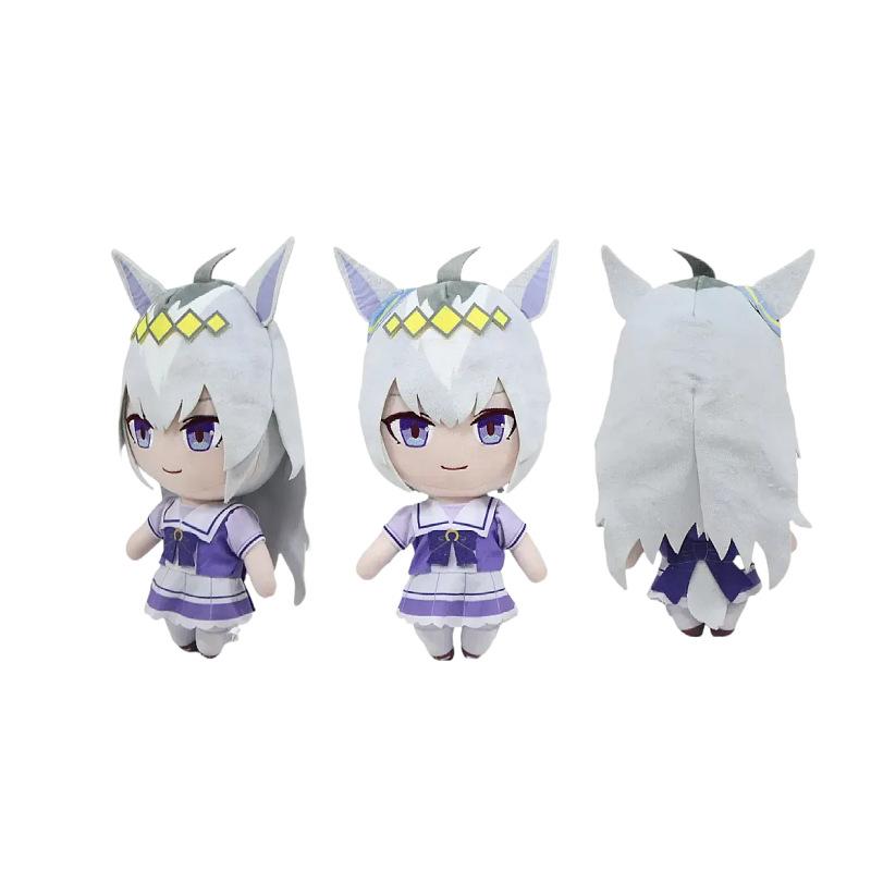 Pretty Derby Uma Musume Oguri Cap Plush Doll Cute Stuffed Game Toy Collectible Gift